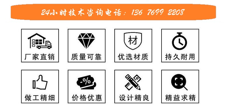 螺旋上料機特點 螺旋上料機特點