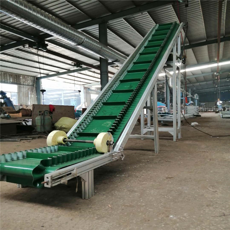 遼源Z型裙邊皮帶輸送機(jī)