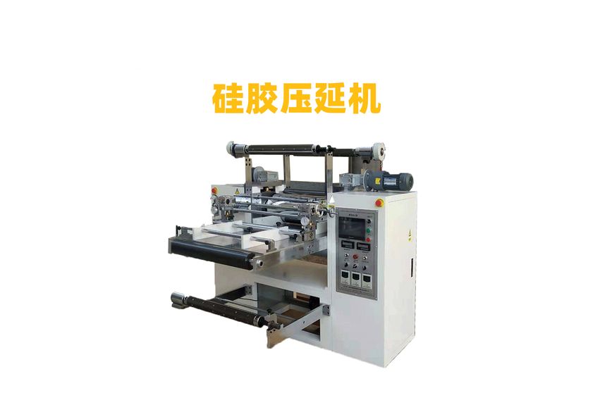 四輥壓延機：高效能與精密加工的完美結合-2