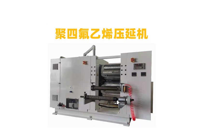 金箔壓延機：技術革新與應用前景