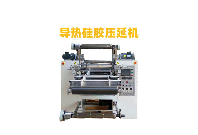 金屬箔壓延機：高效生產的關鍵設備-1